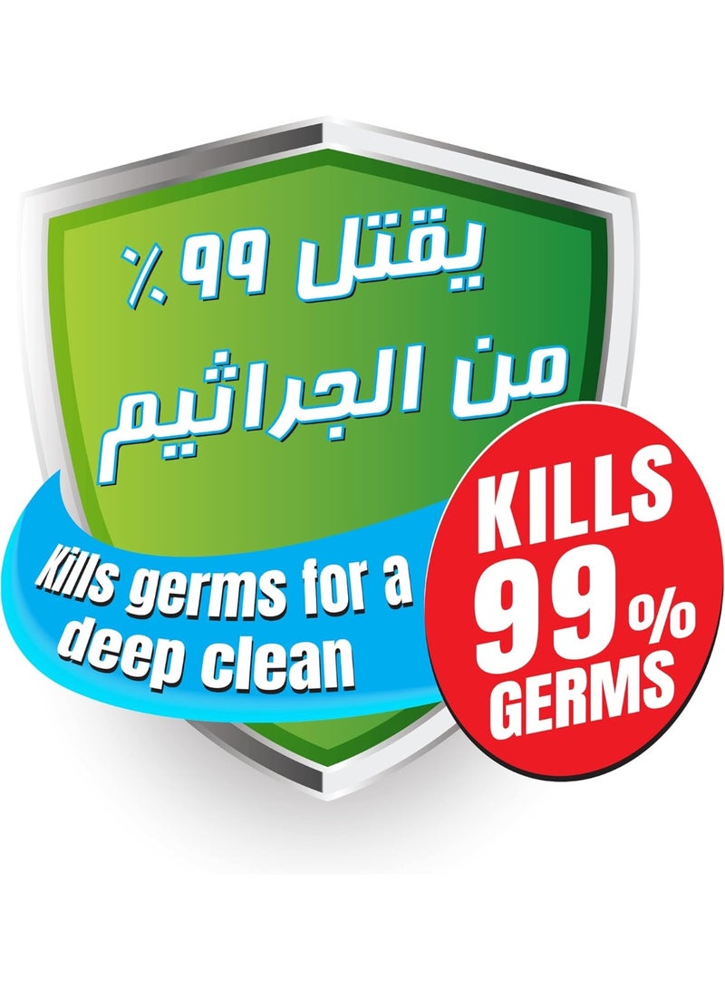 White TISSUES Anti-Bacterial Wipes with Lemon Burst