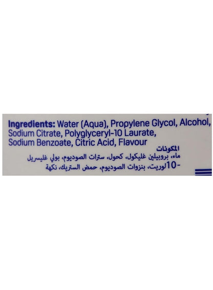 Pigeon Liquid Cleanser for Baby Accessories 700 ML