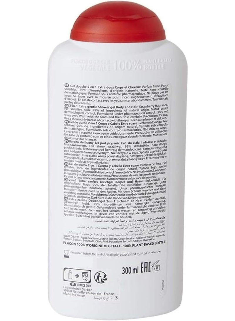 Corine De Farme Kids Strawberry Shower Gel 300 ML