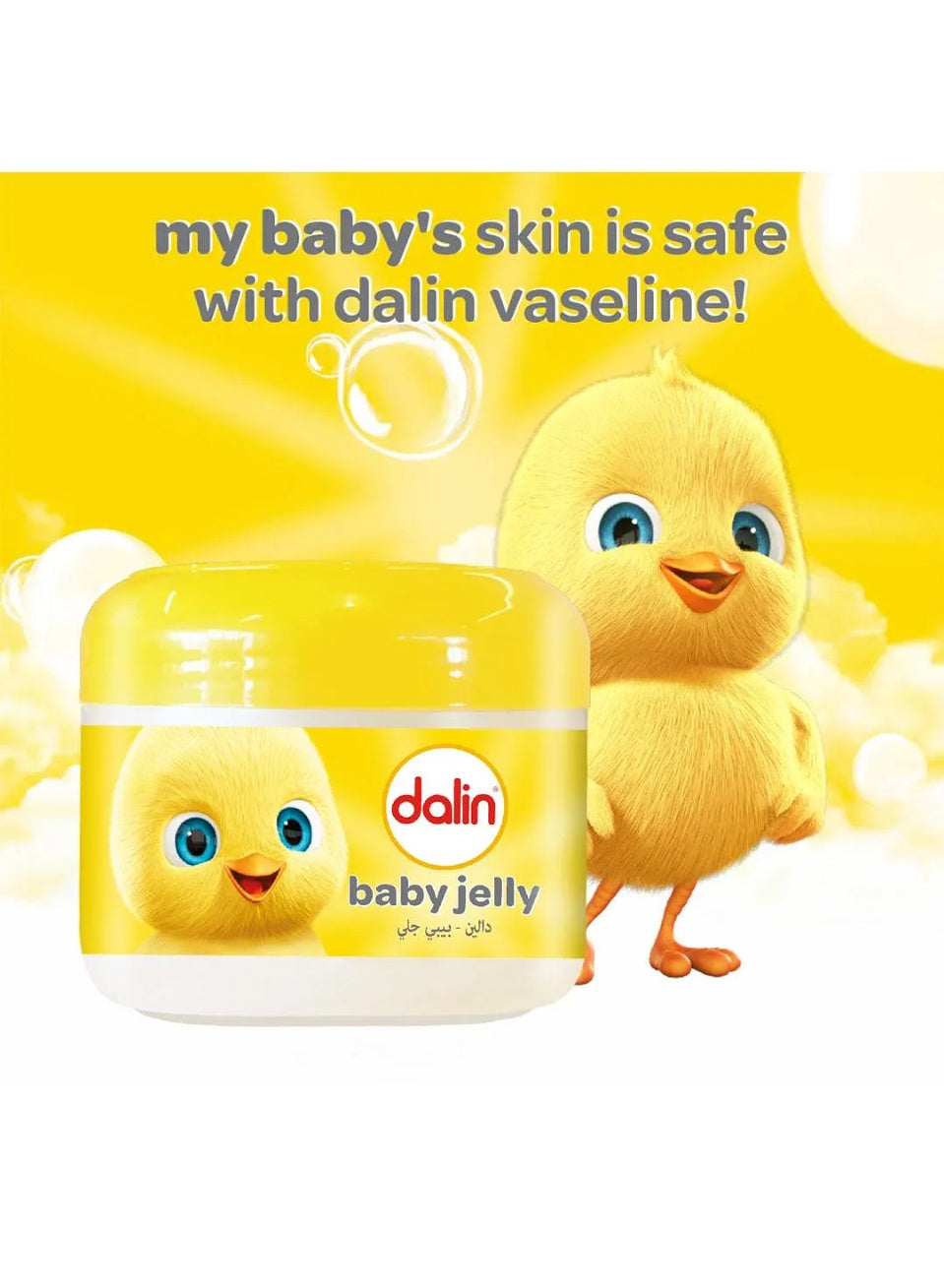 100ml jar, baby care, baby jelly, baby scent, bags home, dalin, dalin baby, dermatologically tested, hypoallergenic, minor skin, nappy rash, sensitive skin, skin free, skin soft, skincare