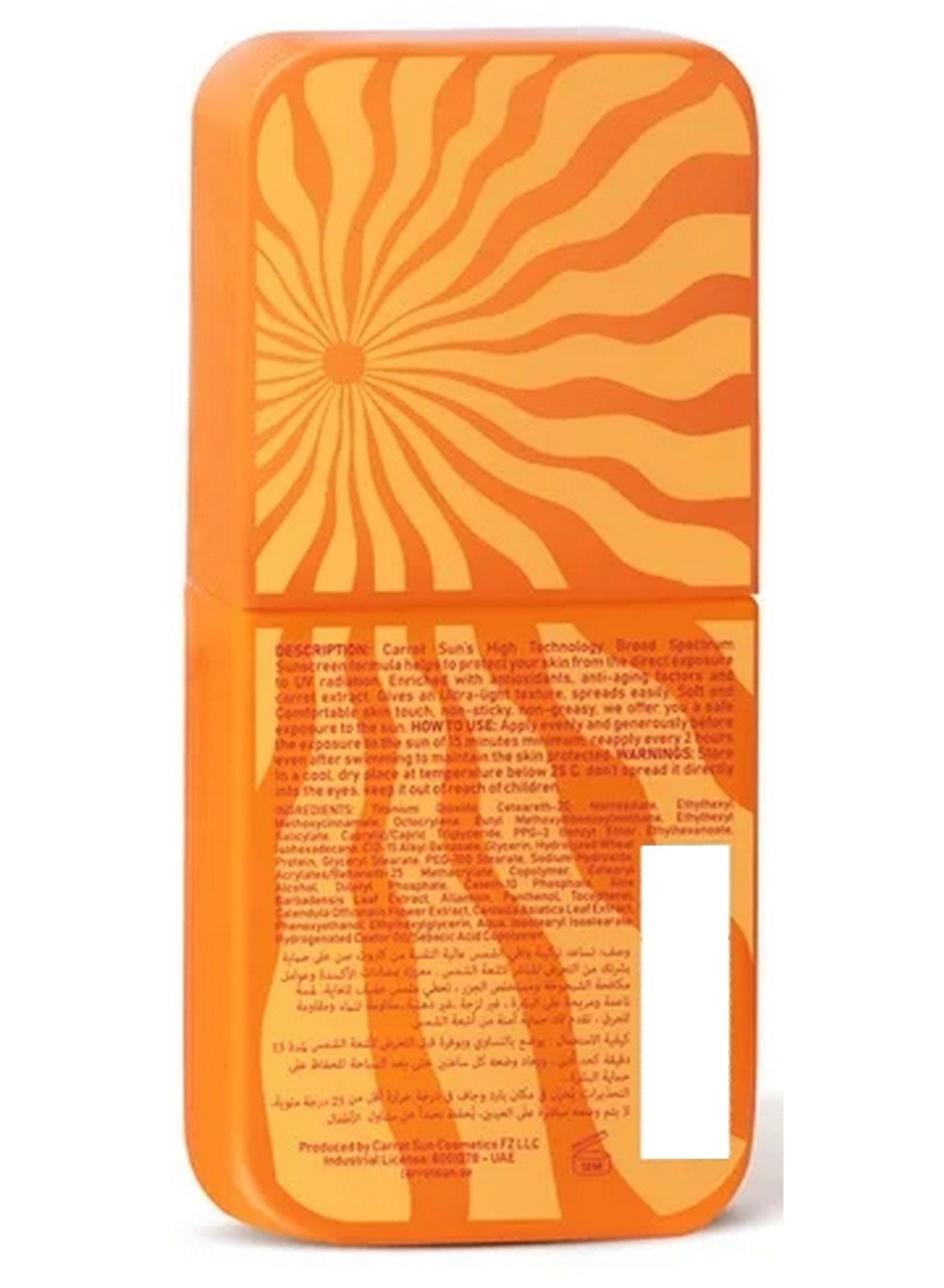 carrot sun, clean dry, cool dry, cream sun, daily sun, daily wear, dry place, every day, face cream, keep skin, skin keep, skincare, sunscreen spf, type face, uvb rays