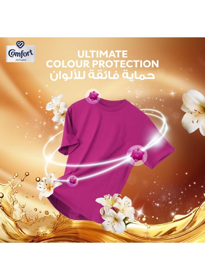 Comfort Concentrate Fabric Softener Lily Musk & Caramel