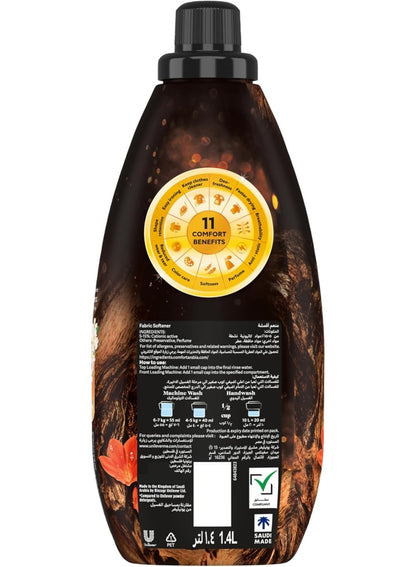 comfort, concentrated luxurious, concentrated luxurious oud, cool dry, day fabric, dry place, every wash, fabric softener, longer key, luxurious oud, luxurious oud fabric, oud fabric, oud fabric softener, oud scent, time extra