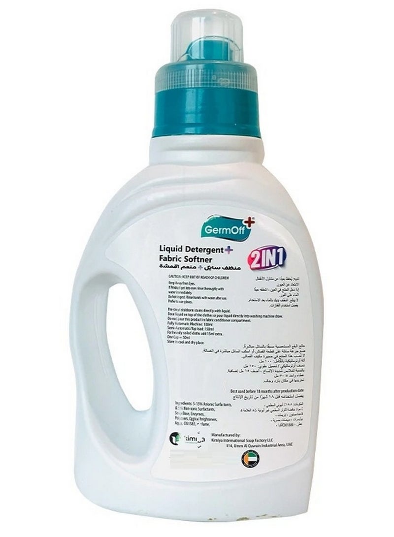 GermOff 2 In 1 Laundry Detergent And Fabric Softener 1 L