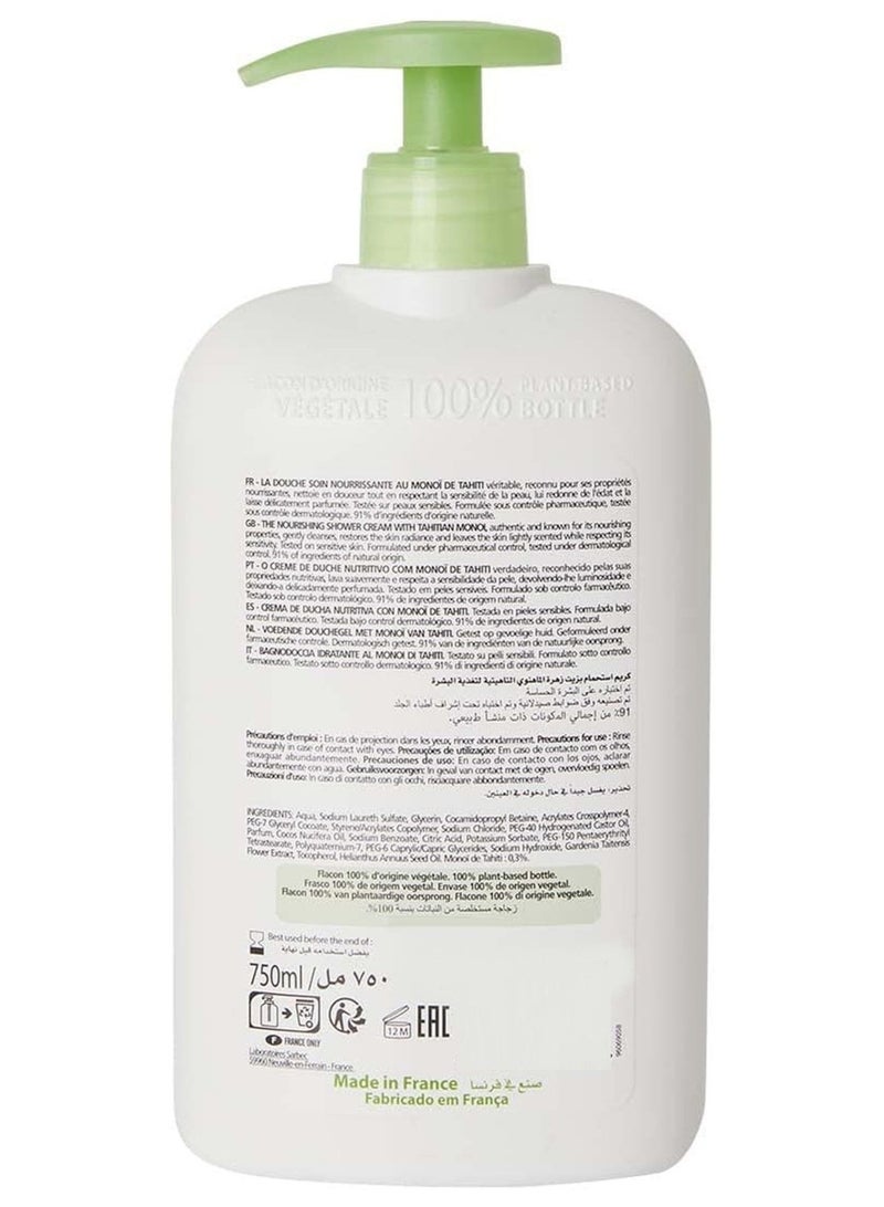 Corine De Farme Nourishing Shower Cream Monoi 750 ML