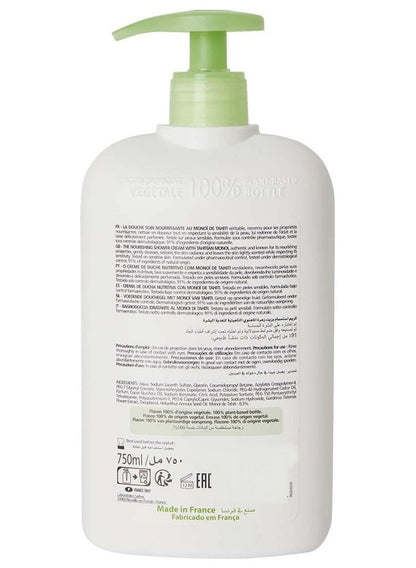 Corine De Farme Nourishing Shower Cream Monoi 750 ML