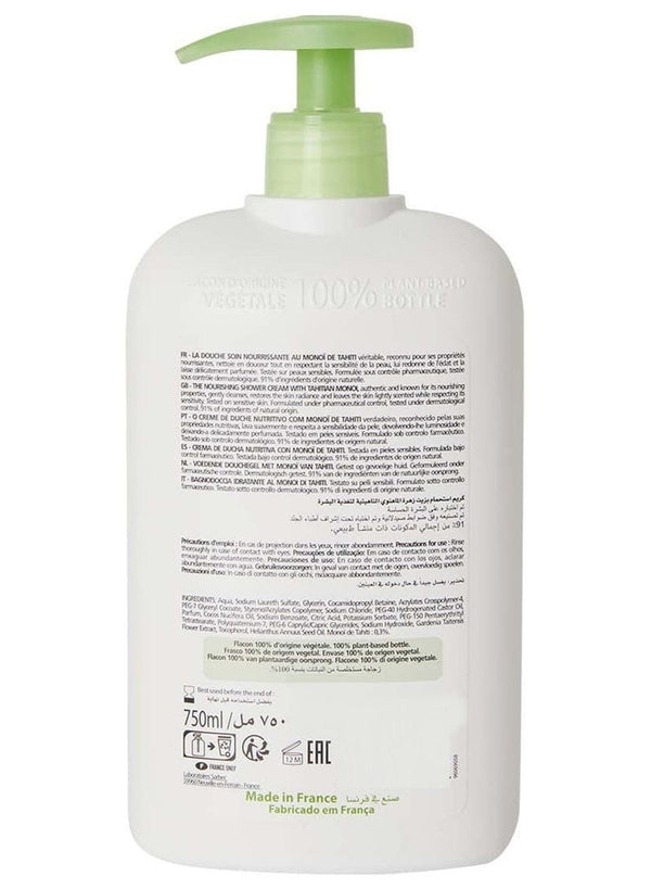 Corine De Farme Nourishing Shower Cream Monoi 750 ML