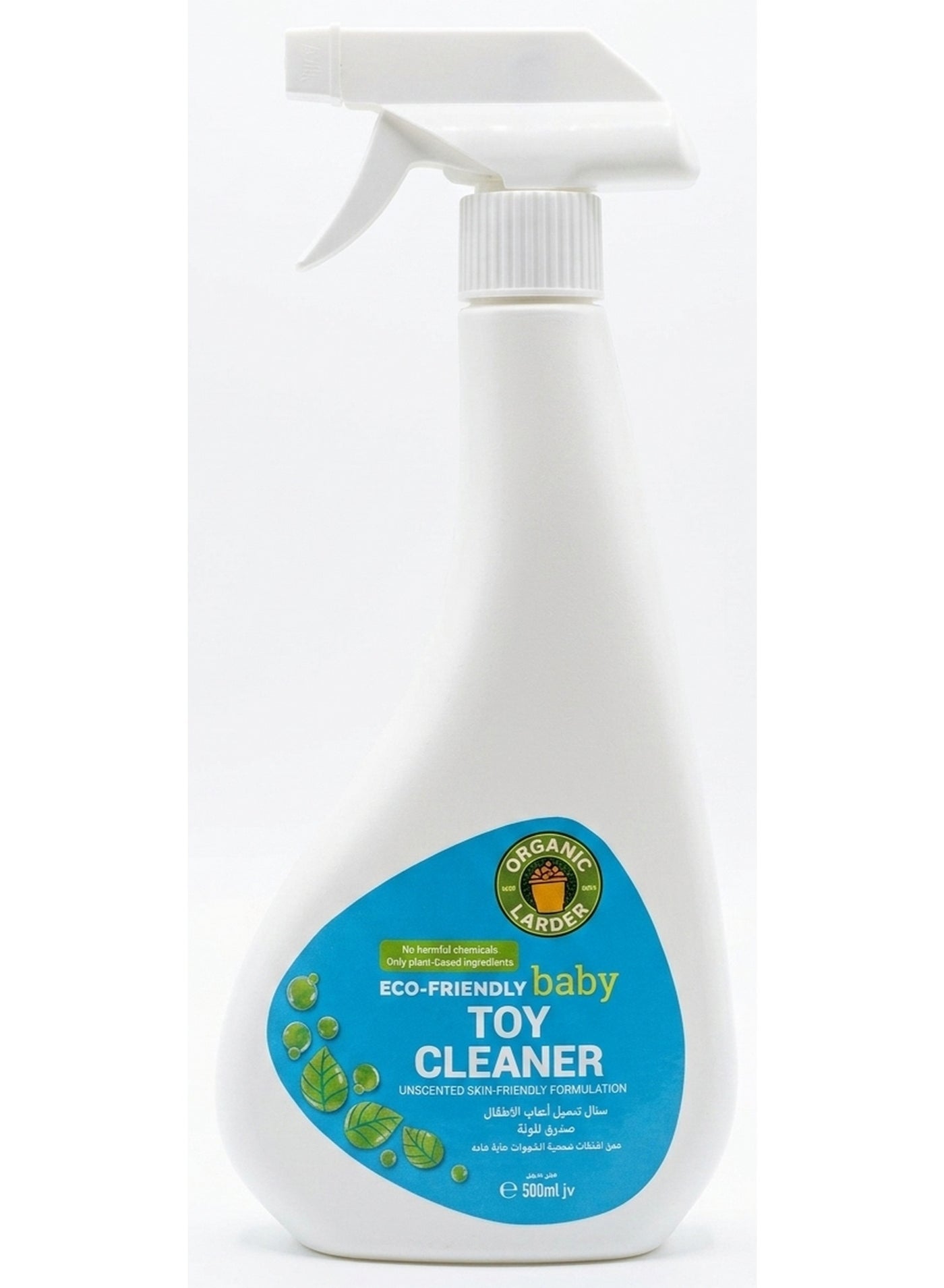 baby toy, baby toy cleaner, baby toys, cool dry, daily toy, dry place, eyes test, note keep, organic larder, plant-based, toy care, toy cleaner, toys clean, toys play, type baby