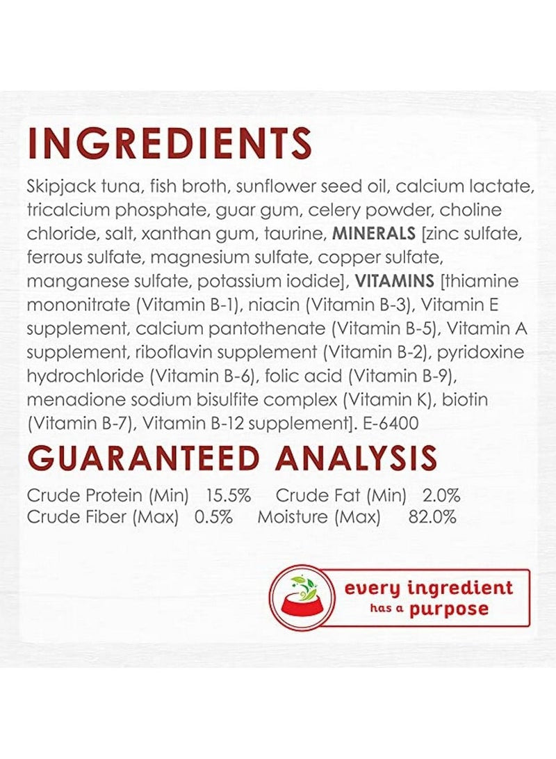 Fancy Feast Purely Natural Tuna 57g - Premium Cat Food