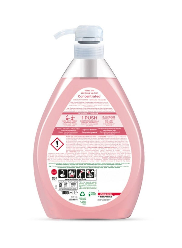 Dual Power Dishes Gel Concentrate 1 L - Dual Power