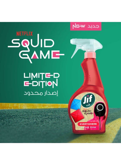 Jif Squid Game Everywhere Multi Purpose Spray 470 ML