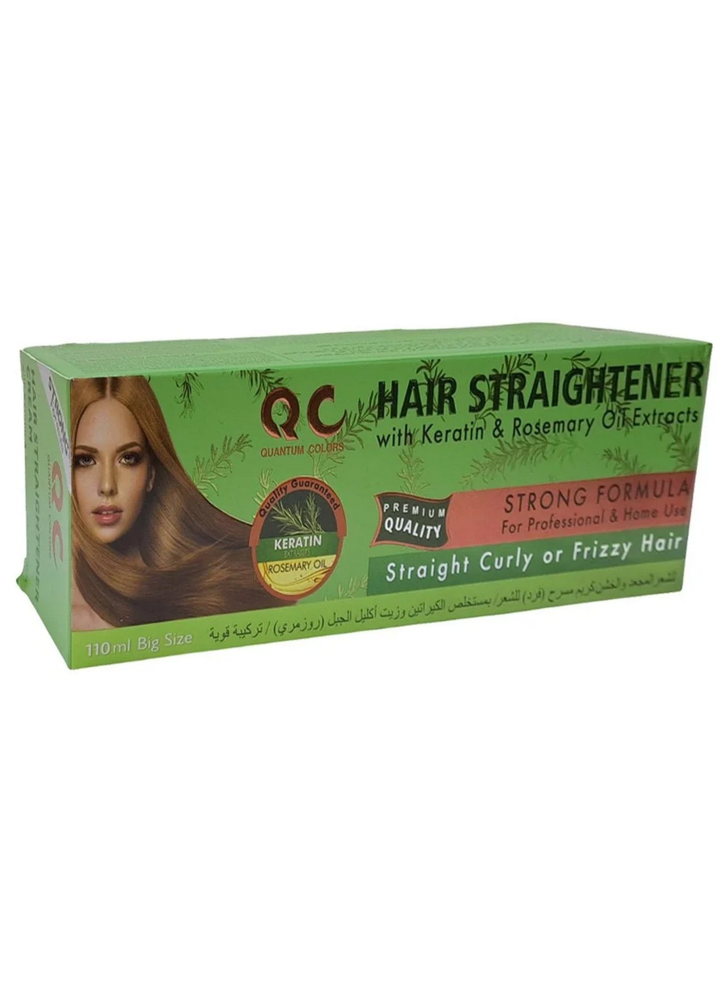 extracts strong, extracts strong formula, frizzy hair, hair care, hair straightener, keratin rosemary, keratin rosemary oil, leaf oil, oil extracts, oil extracts strong, professional home, quantum colors, rosemary oil, rosemary oil extracts, strong formul