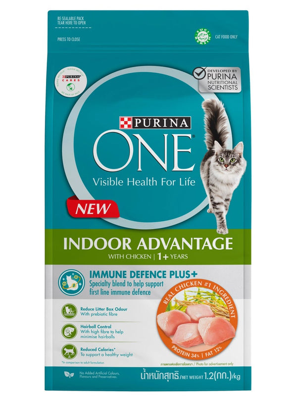 PURINA One Indoor Advantage Cat Food 1.2 Kg