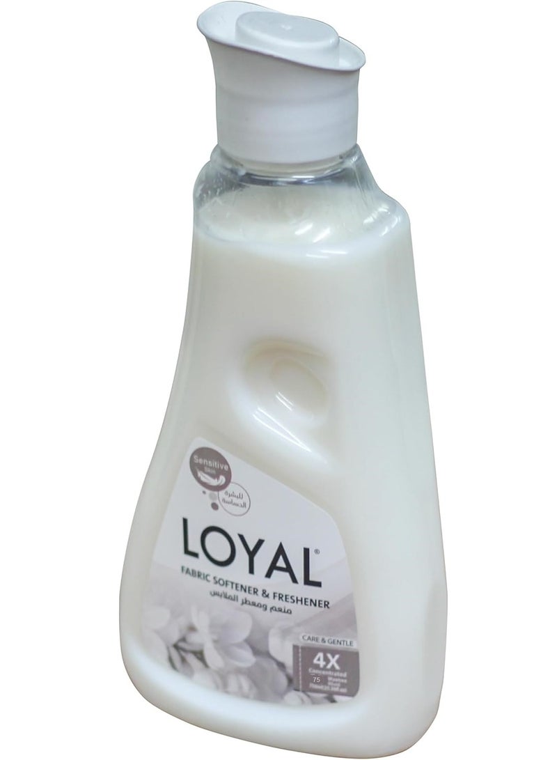 Loyal Fabric Softener 1500 ML - Premium Care & Freshness