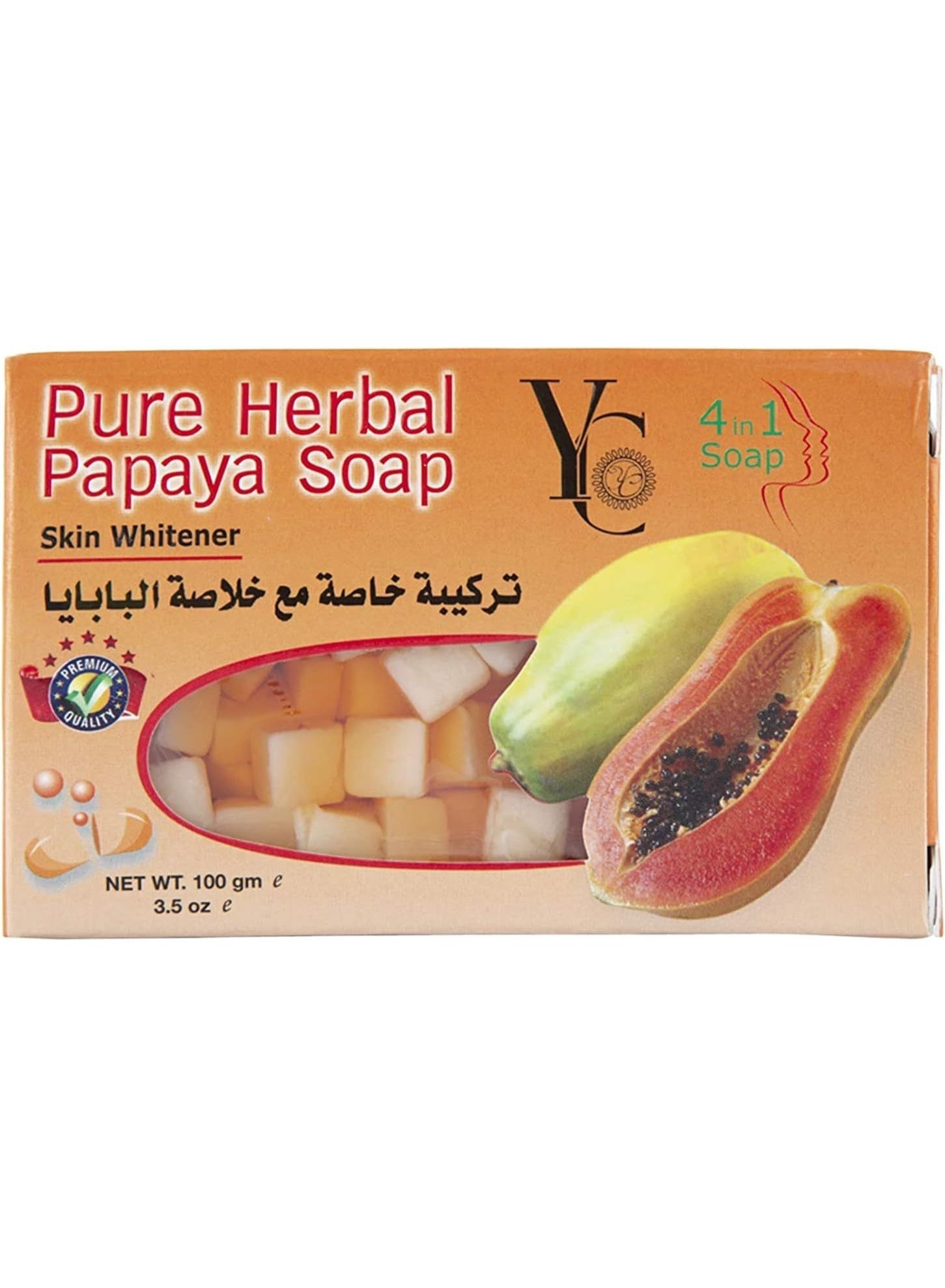 dry oily, herbal papaya, herbal papaya soap, hypoallergenic, one care, one soap, papaya soap, plant based, pure herbal, pure herbal papaya, sensitive skin, skin sun, skincare, soap net, yc