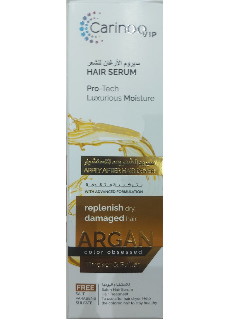 Carinoo Hair Serum Pro-Tech Luxurious Moisture 100 ML