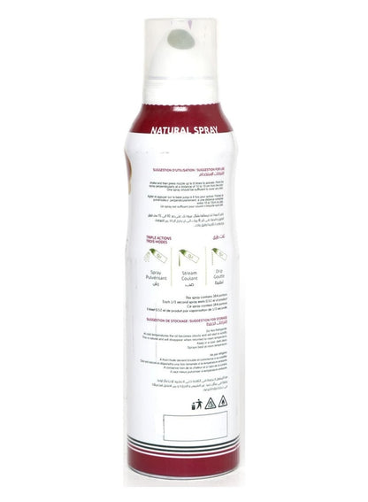 Garlic-Infused Olive Oil Spray 200 ML - Al Jazira