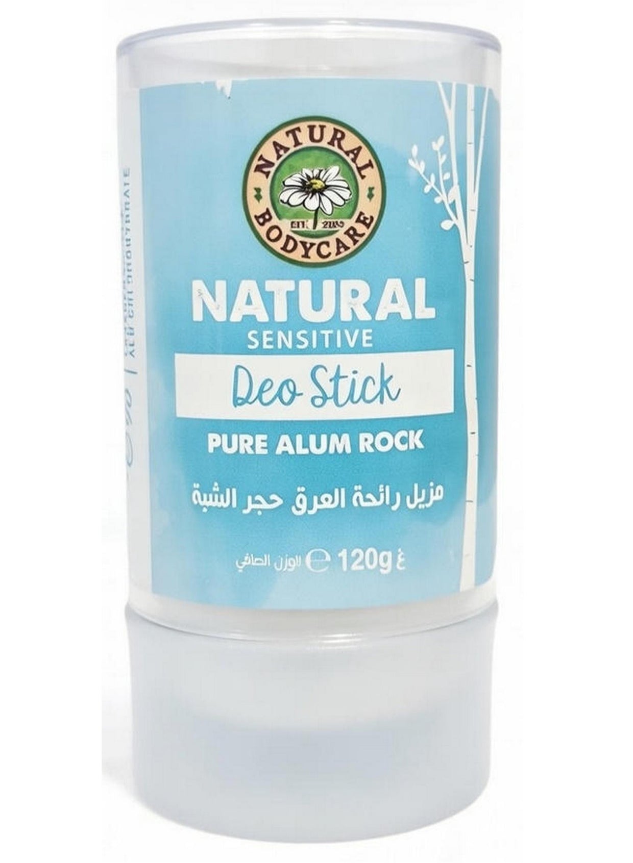 alum rock, alum rock 120g, body odor, deo stick, natural bodycare, natural ingredients, natural sensitive, natural sensitive deo, pure alum, pure alum rock, rock 120g, sensitive deo, sensitive deo stick, sensitive skin, skin stay