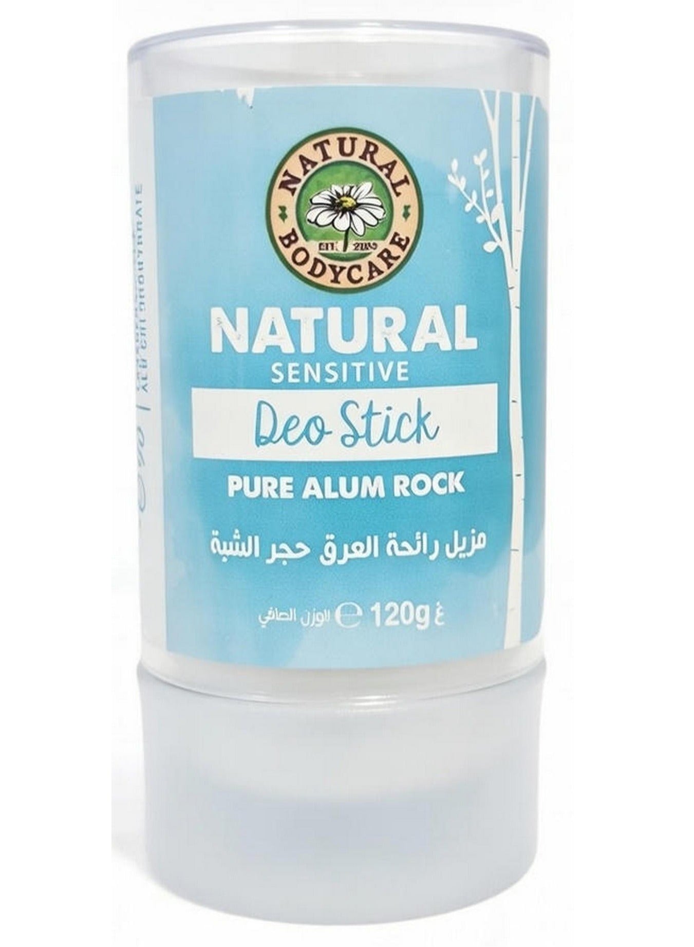 alum rock, alum rock 120g, body odor, deo stick, natural bodycare, natural ingredients, natural sensitive, natural sensitive deo, pure alum, pure alum rock, rock 120g, sensitive deo, sensitive deo stick, sensitive skin, skin stay