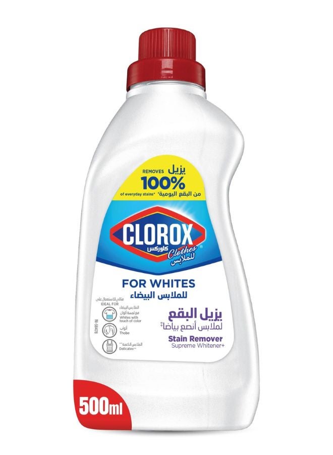 Clorox Liquid Stain Remover for White Clothes 500ml