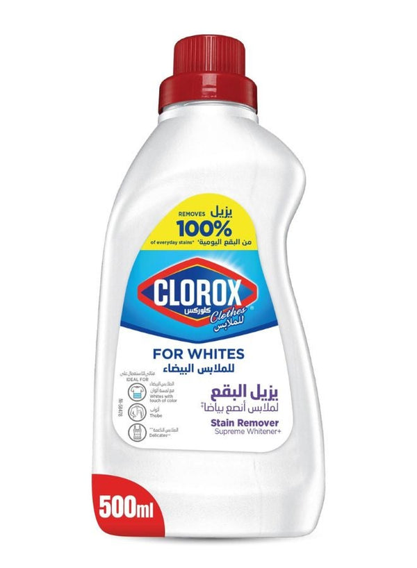 Clorox Liquid Stain Remover for White Clothes 500ml