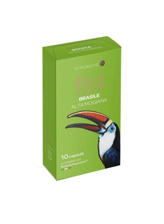 Nero NOBILE Espresso Brasileiro Capsules