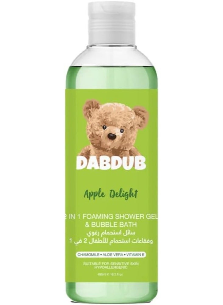 Dabdub 2 In 1 Foaming Shower Gel & Bubble Bath