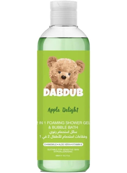 Dabdub 2 In 1 Foaming Shower Gel & Bubble Bath