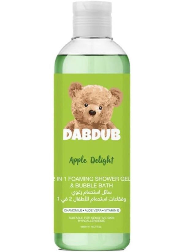Dabdub 2 In 1 Foaming Shower Gel & Bubble Bath