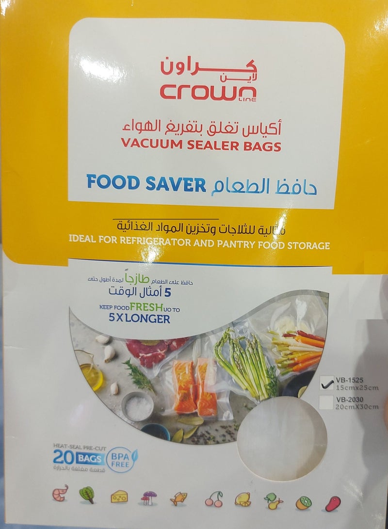 Crownline Vacuum Sealer Bags 15CM X 25CM - 20 Pack