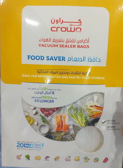 Crownline Vacuum Sealer Bags Food Saver 15CM X 25CM 20 Bags