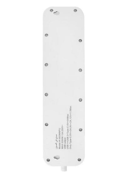 Ikon 3 Way Power Extension Socket with USB Ports