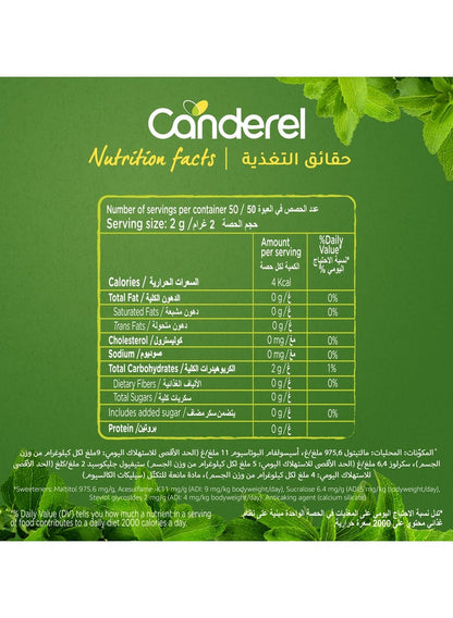 Canderel Stevia Sweetener 50 Sachets