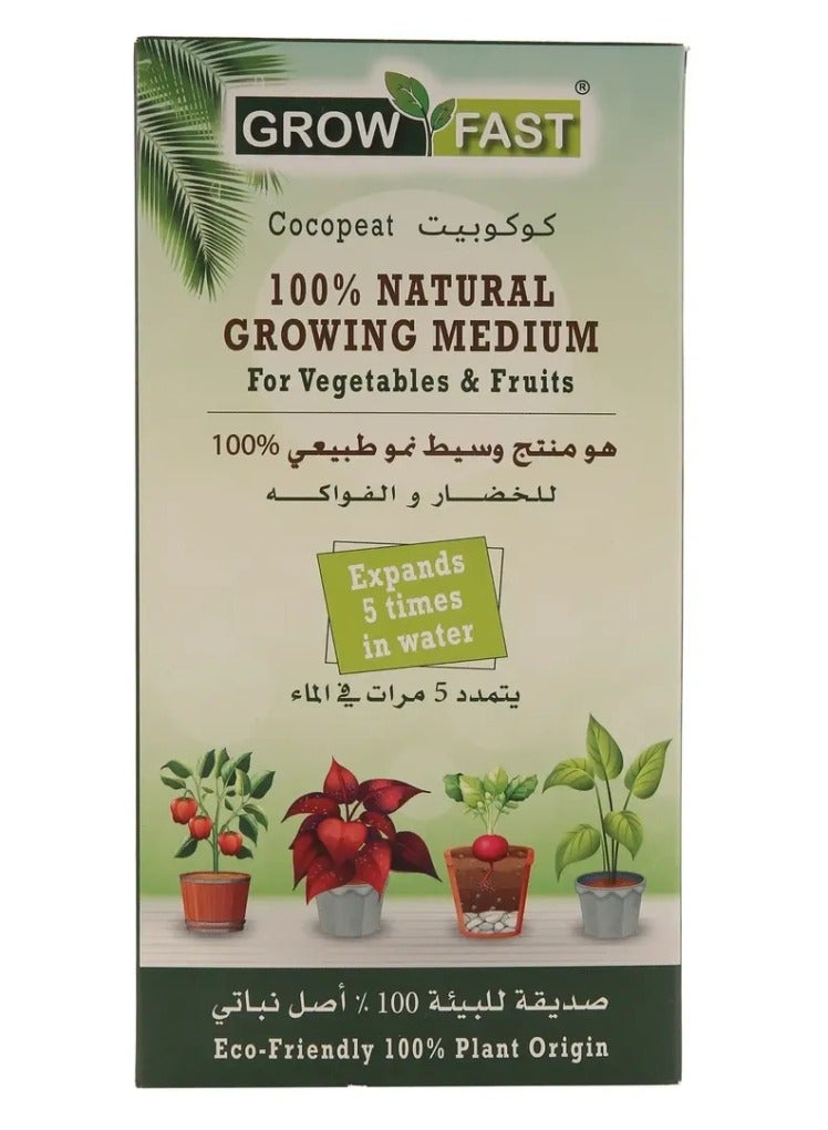 Grow Fast Cocopeat Brown 600g - Eco-Friendly Option