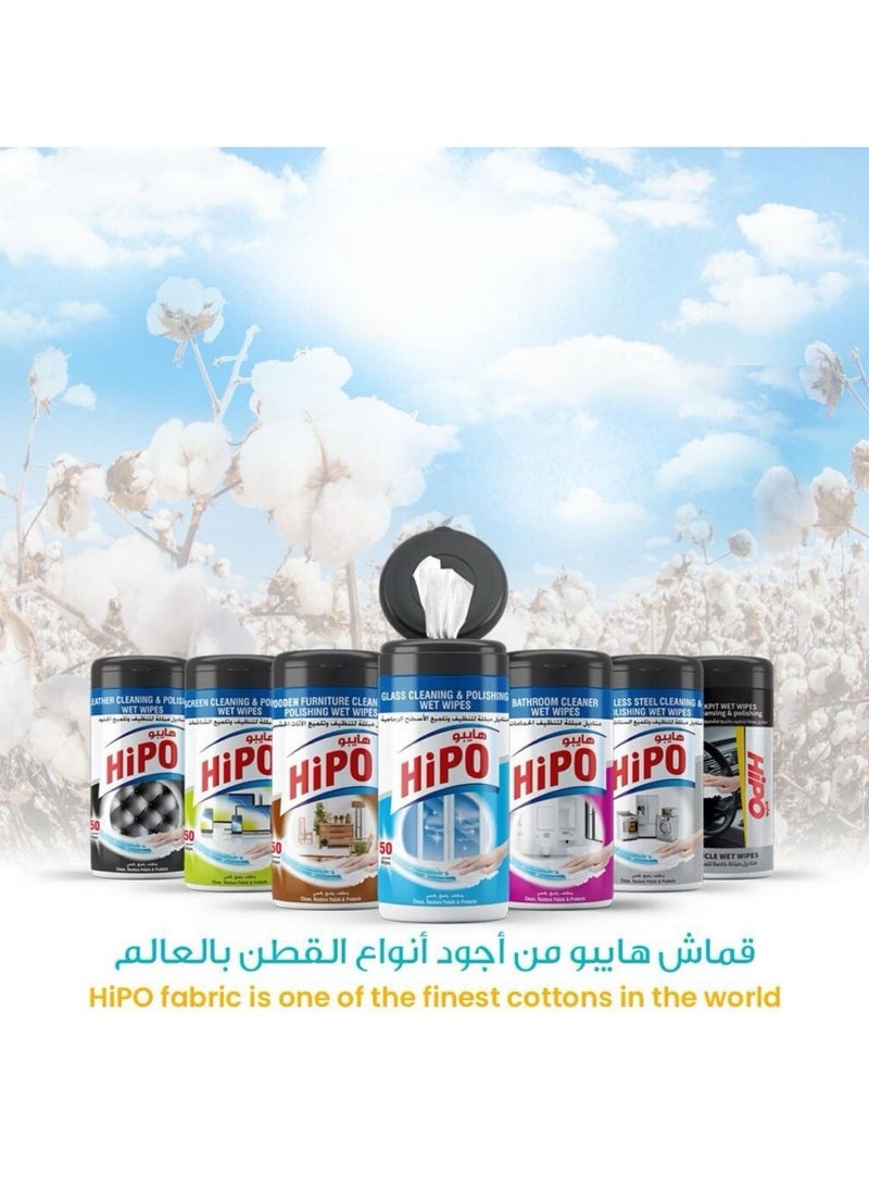 HIPO Leather Cleaning & Polishing Wet Wipes