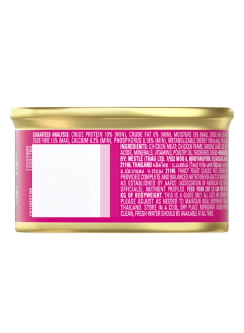 Fancy Feast Chicken Classic Pate Wet Cat Food