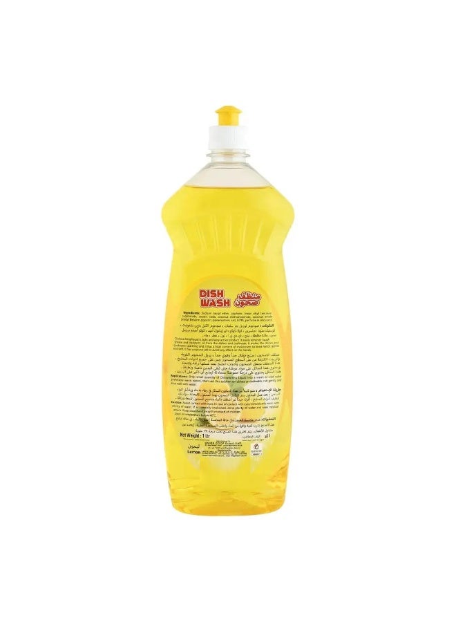 Union Dishwashing Liquid Lemon 1L