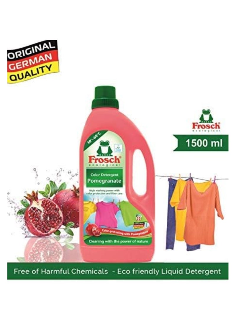 Frosch Pomegranate Liquid Detergent 1.5 L