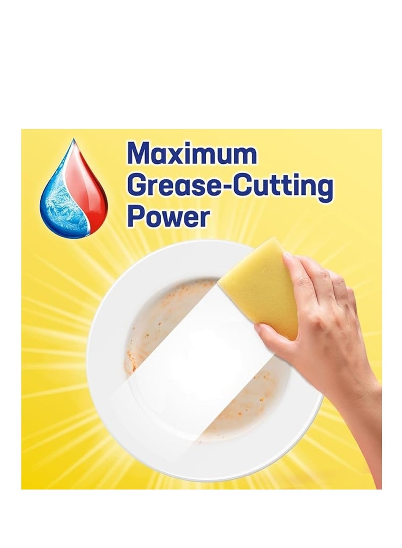 WIN Power Cleaning Dishwashing Liquid 1.5 L