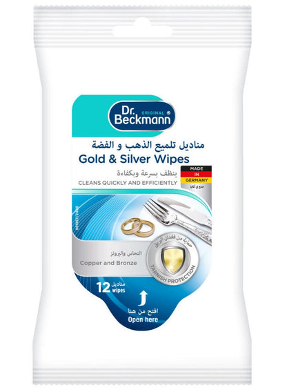 aluminum copper, brass aluminum, cleaner long, cleaning wipes, disposable gold, diy home, dr beckmann, gold silver, home essentials, jewellery cleaner, lasting shine, long lasting, long lasting shine, metals brass, silver multipurpose