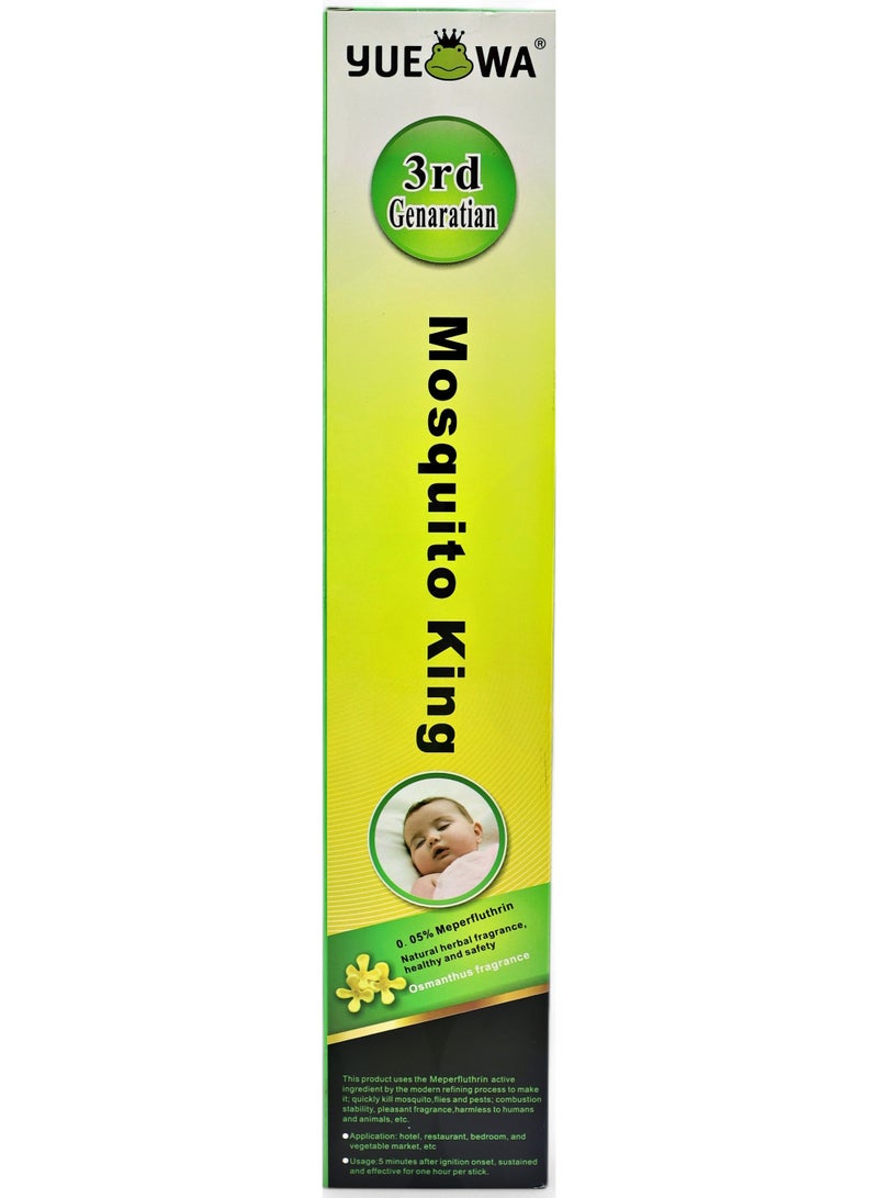 Yuewa Natural Mosquito Incense Stick Repellent