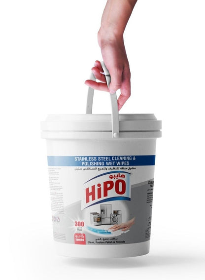 HiPO Stainless Steel Cleaning & Polishing Wipes