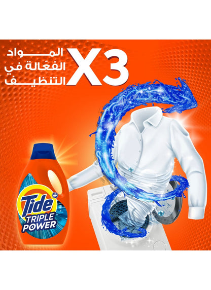 Tide Triple Power Original Liquid Detergent 1.8L