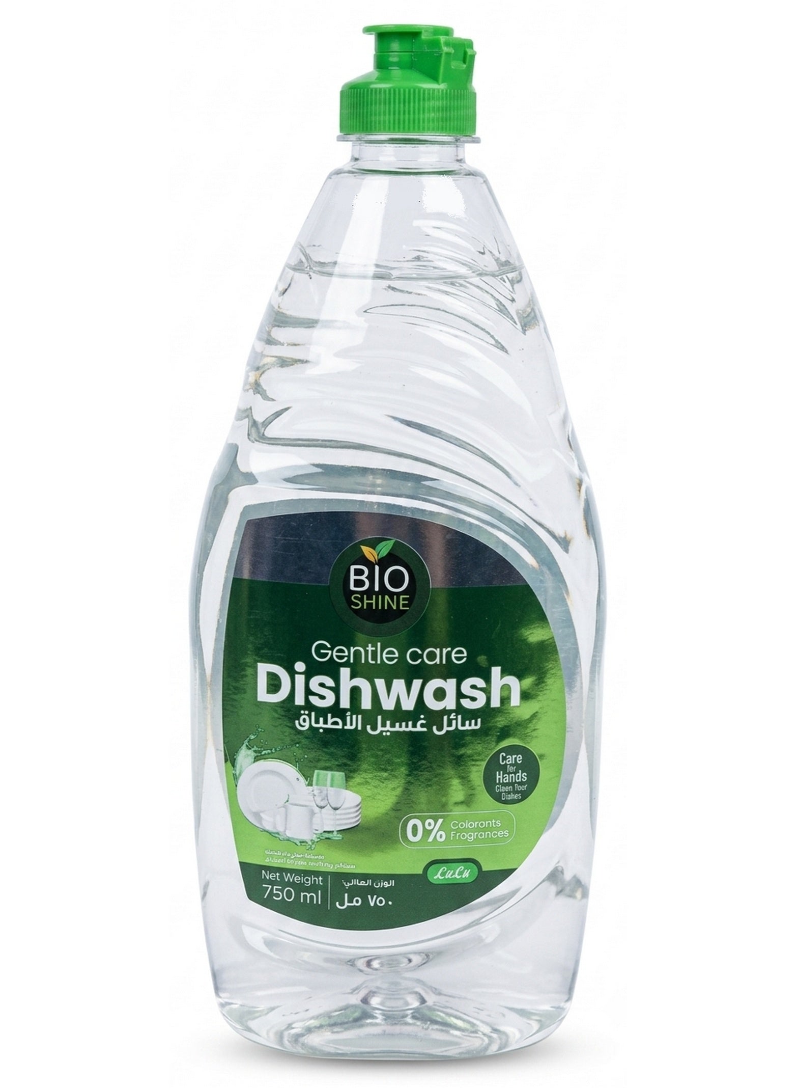bioshine, bowls cups, care dishwash, cool dry, dry place, every wash, gentle care, gentle care dishwash, grease oil, hands mild, kitchen cleaner, multi purpose, note keep, pots pans, wash key