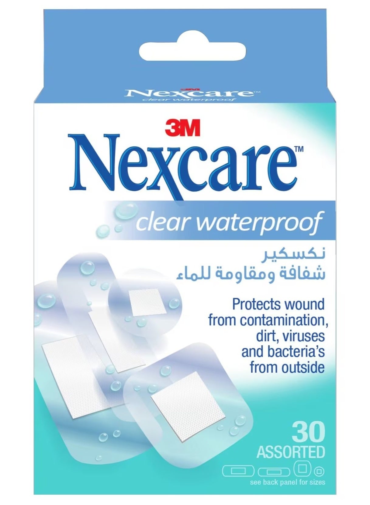 aid kit, aid kits, bandages assorted, clear waterproof, clear waterproof bandages, day wear, hypoallergenic, kit key, nexcare clear, nexcare clear waterproof, non stick, pad type, waterproof, waterproof bandages, waterproof bandages assorted