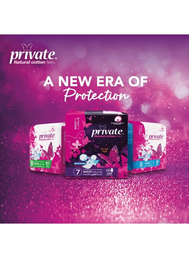 Private Sanitary Maxi Pocket Night Pads 48 Count