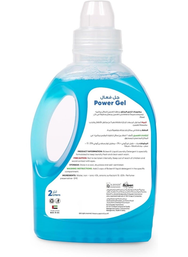 Bcleen Liquid Detergent for Laundry 2L