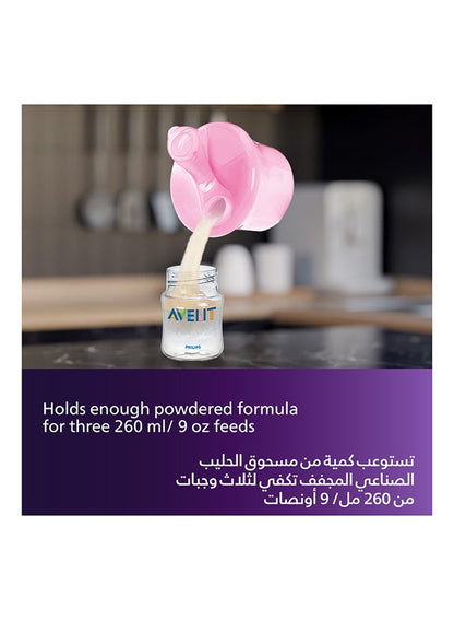 Philips Avent Milk Powder Dispenser Pink