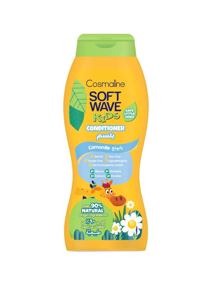 Cosmaline Soft Wave Kids Conditioner 400ml