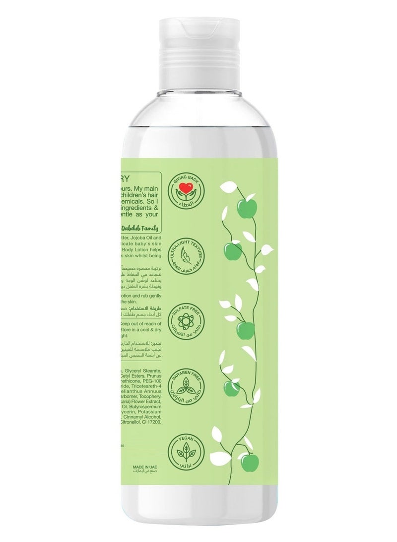 Dabdub Apple Delight Calming Baby Lotion 480 ML